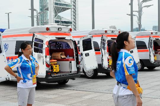 龙港市大中小型活动保障